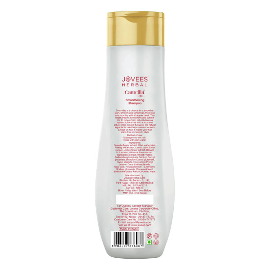 Jovees Camellia Oil Smoothening Shampoo 300 ml