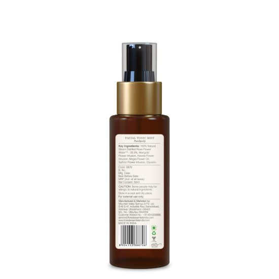 Forest Essentials Travel Size Facial Tonic Mist Panchpushp | Refreshing Face Toner For Pore Tightening and Hydration | Alcohol-Free Toner For Glowing Skin | 50 ml