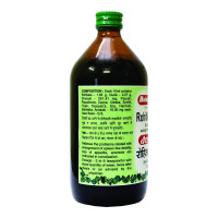 Baidyanath Nagpur Rohitkarishta | For Liver Problems - Syrup, 450 Ml