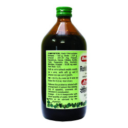 Baidyanath Nagpur Rohitkarishta | For Liver Problems - Syrup, 450 Ml