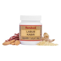 Hamdard Labub Kabir Softgel | 1kg | Supports Physical Capabilities And Restores Energy | Helps Manage Male Health System | All-Natural | Unani Formulation
