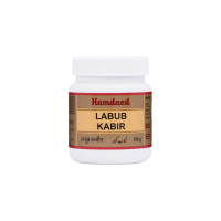 Hamdard Labub Kabir Softgel | 1kg | Supports Physical Capabilities And Restores Energy | Helps Manage Male Health System | All-Natural | Unani Formulation