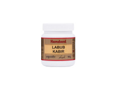 Hamdard Labub Kabir Softgel | 1kg | Supports Physical Capabilities And Restores Energy | Helps Manage Male Health System | All-Natural | Unani Formulation
