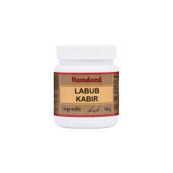Hamdard Labub Kabir Softgel | 1kg | Supports Physical Capabilities And Restores Energy | Helps Manage Male Health System | All-Natural | Unani Formulation