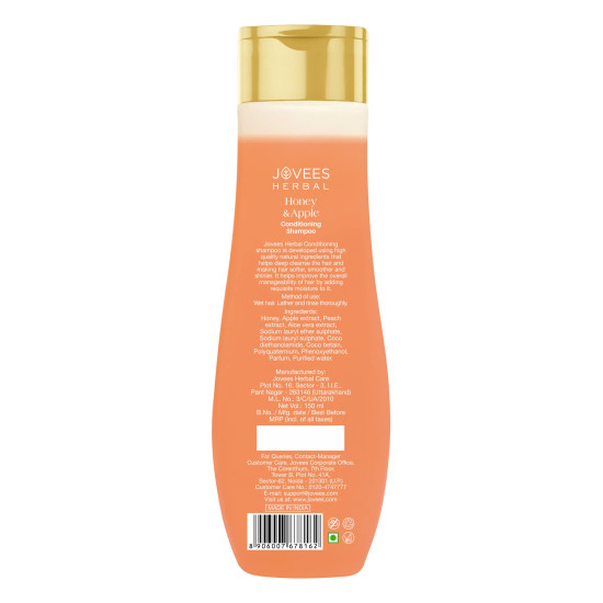 Jovees Herbal Honey & Apple Conditioning Shampoo | With Peach And Aloe Vera Extracts | For Dry And Rough Hair | 150 ml