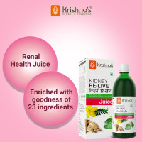 KRISHNA'S HERBAL & AYURVEDA Kidney Re-Live Juice-1000 Ml|For Healthy Kidneys|Enriched With 23 Herbs Like Pashanbhed,Kaunch Beej,Arjun Chaal|Natural Blood Purifier|With Vitamin C|Sugar Free Juice KRISHNA'S HERBAL & AYURVEDA Kidney Re-Live Juice-1000 Ml|For Healthy Kidneys|Enriched With 23 Herbs Like Pashanbhed,Kaunch Beej,Arjun Chaal|Natural Blood Purifier|With Vitamin C|Sugar Free Juice