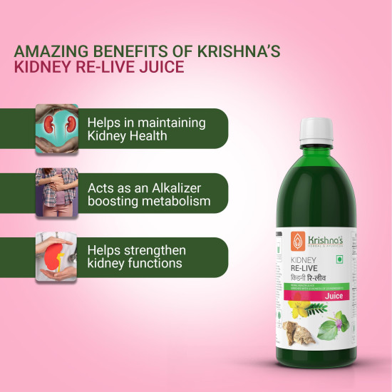 KRISHNA'S HERBAL & AYURVEDA Kidney Re-Live Juice-1000 Ml|For Healthy Kidneys|Enriched With 23 Herbs Like Pashanbhed,Kaunch Beej,Arjun Chaal|Natural Blood Purifier|With Vitamin C|Sugar Free Juice KRISHNA'S HERBAL & AYURVEDA Kidney Re-Live Juice-1000 Ml|For Healthy Kidneys|Enriched With 23 Herbs Like Pashanbhed,Kaunch Beej,Arjun Chaal|Natural Blood Purifier|With Vitamin C|Sugar Free Juice