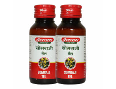 Baidyanath Somraji Tel-50 Ml (Bakuchi) (Pack Of 2)