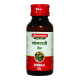 Baidyanath Somraji Tel-50 Ml (Bakuchi) (Pack Of 2) Baidyanath Somraji Tel-50 Ml (Bakuchi) (Pack Of 2)