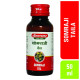 Baidyanath Somraji Tel-50 Ml (Bakuchi) (Pack Of 2) Baidyanath Somraji Tel-50 Ml (Bakuchi) (Pack Of 2)
