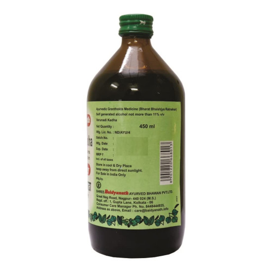 Baidyanath Asli Ayurved Varunadi Kadha For Urinary Support-450 Millilitre Baidyanath Asli Ayurved Varunadi Kadha For Urinary Support-450 Millilitre