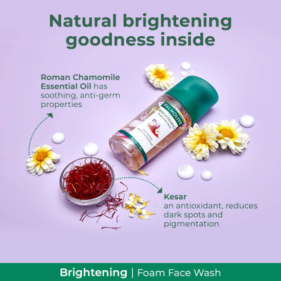 Colgate Visible White O2, Teeth Whitening Toothpaste, Aromatic Mint, 50g, Active Oxygen Technology & Palmolive Brightening Foam Facewash with 100% natural extract - Suits All Skin Types (100ml)