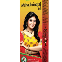 Baidyanath Jhansi MAHABHRANGARAJ TEL 450ml | Ayurvedic Hair Oil | Made with Pure Bhringraj |