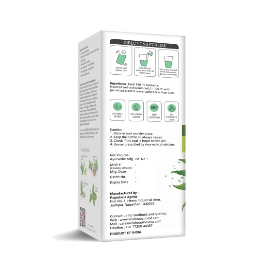 KRISHNA'S HERBAL & AYURVEDA Neem Juice 1000 Ml Hand Picked Fresh And Green Neem Leaves From Rajasthan|Natural Blood Purifier|Helps Boost Immunity KRISHNA'S HERBAL & AYURVEDA Neem Juice 1000 Ml Hand Picked Fresh And Green Neem Leaves From Rajasthan|Natural Blood Purifier|Helps Boost Immunity
