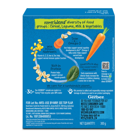 GERBER Cereals - Spinach & Carrot | Instant Cereal for little ones | With Iron & Omega-3 | Rich in Protein | With Vit A, C, D & Zinc | No added colours or flavours | 300g