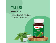 Baidyanath Tulsi Tablets - 60 Tab | Helps Boosts Immunity | Relieves Cough and Cold (Pack of 1)