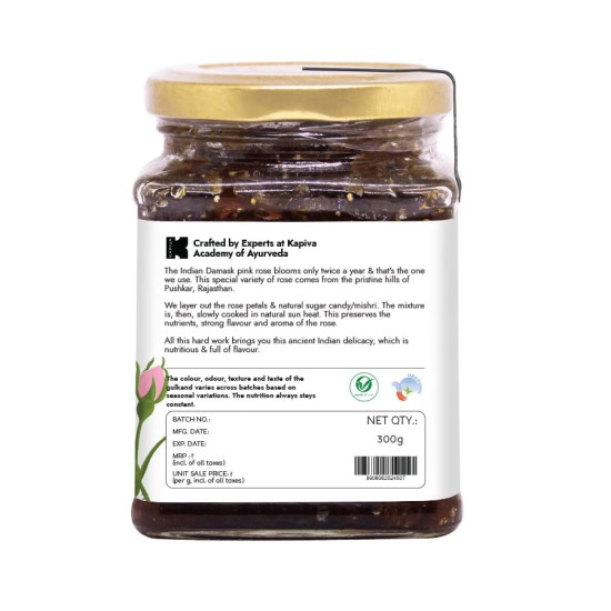 Kapiva Organic Gulkand 300gms (Rose Petal Jam) | 100% Natural | Sun-Cooked Damask Roses - Super Saver Pack of 2