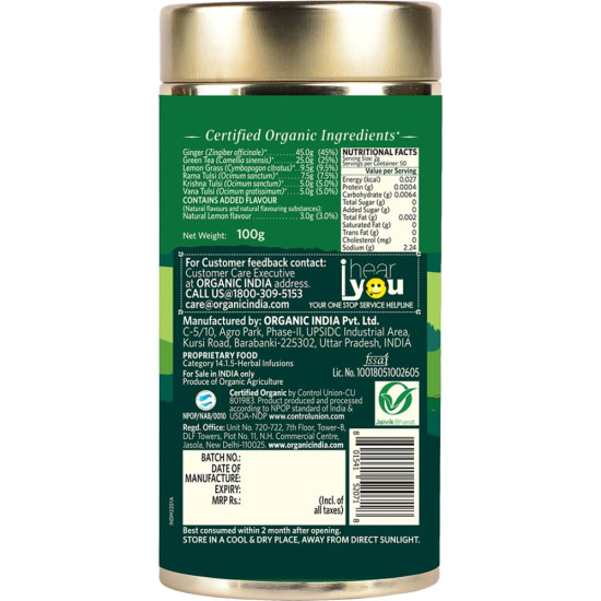 ORGANIC INDIA Tulsi Green Tea Lemon Ginger 100 gm tin