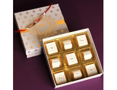 Oriole Gifts Rakhi Gift Hamper with Premium Chocolates for Brother & Sister with 1 Rakhi & 9 Premium Chocolates (Coffee, Hazelnuts, Butterscotch, Orange)