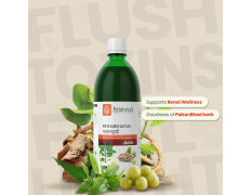 KRISHNA'S HERBAL & AYURVEDA Patharchatadi Juice-1000 Ml Dissolve Or Break The Stone Goodness Of Pashanbhed, Adulsa, Kutki & Amla Blend Of Ayurvedic Herbs For Kidney, Pack Of 1