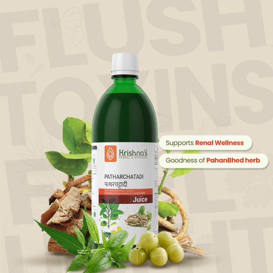 KRISHNA'S HERBAL & AYURVEDA Patharchatadi Juice-1000 Ml Dissolve Or Break The Stone Goodness Of Pashanbhed, Adulsa, Kutki & Amla Blend Of Ayurvedic Herbs For Kidney, Pack Of 1 KRISHNA'S HERBAL & AYURVEDA Patharchatadi Juice-1000 Ml Dissolve Or Break The Stone Goodness Of Pashanbhed, Adulsa, Kutki & Amla Blend Of Ayurvedic Herbs For Kidney, Pack Of 1