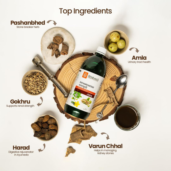 KRISHNA'S HERBAL & AYURVEDA Patharchatadi Juice-1000 Ml Dissolve Or Break The Stone Goodness Of Pashanbhed, Adulsa, Kutki & Amla Blend Of Ayurvedic Herbs For Kidney, Pack Of 1 KRISHNA'S HERBAL & AYURVEDA Patharchatadi Juice-1000 Ml Dissolve Or Break The Stone Goodness Of Pashanbhed, Adulsa, Kutki & Amla Blend Of Ayurvedic Herbs For Kidney, Pack Of 1