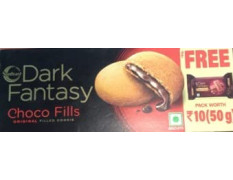 Unique Sunfeast Dark Fantasy Choco Fills 75g | Unique