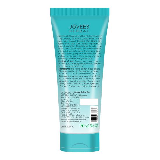 Jovees Herbal Bio-Retinol Revita Ageing Cleansing Gel To Reduce Fine Lines & Wrinkles 75ml