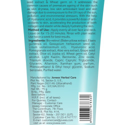 Jovees Herbal Bio-Retinol Revita Ageing Face Mask | Made with Eco Certified Bio-Retinol | Reduce Sign of Ageing 75g