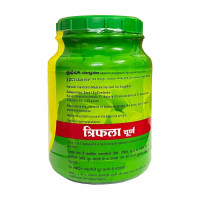 Baidyanath Nagpur Triphala Churna I Ayurvedic Remedy For Gastro-Intestinal Health - 500g