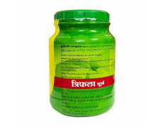 Baidyanath Nagpur Triphala Churna I Ayurvedic Remedy For Gastro-Intestinal Health - 500g