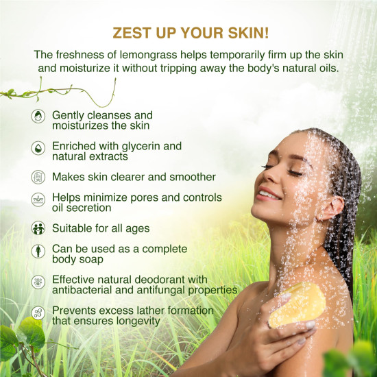 Maharishi Ayurveda lemongrass Soap (100 gm)