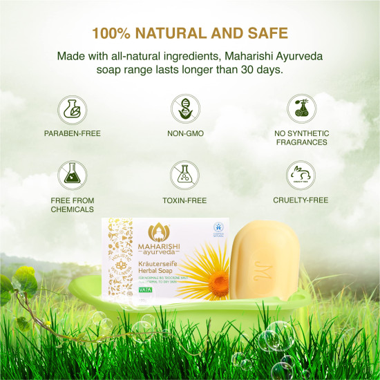 Maharishi Ayurveda lemongrass Soap (100 gm)