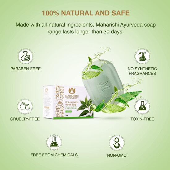 Maharishi Ayurveda Soap (400 gm) (Neem, Pack of 4)