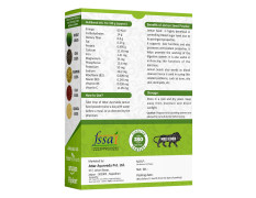 Attar Ayurveda Jamun Seed Powder - 500 g