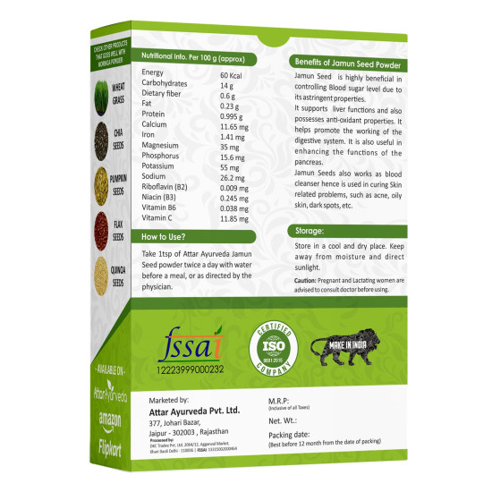Attar Ayurveda Jamun Seed Powder - 500 g