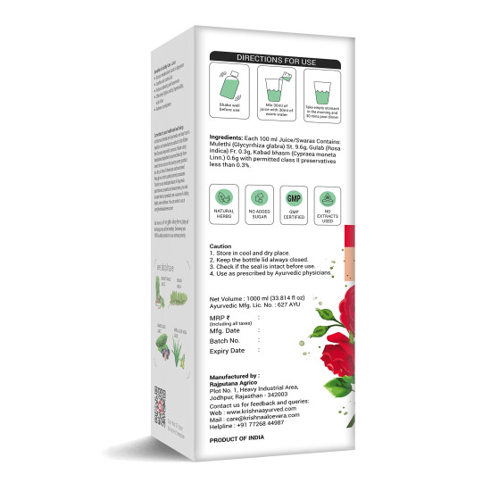 KRISHNA'S HERBAL & AYURVEDA Acidity Care Juice -1000 Ml(Pack Of 1) Provides Relief From Acidity & Bloating KRISHNA'S HERBAL & AYURVEDA Acidity Care Juice -1000 Ml(Pack Of 1) Provides Relief From Acidity & Bloating