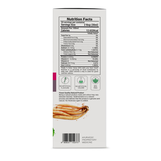 KRISHNA'S HERBAL & AYURVEDA Thyro Balance Juice - 1000 Ml| Blend Of Natural Ayurvedic Formulation With Kanchnar Gugglu - Sugar Free| Rich In Vitamins, Minerals And Fiber