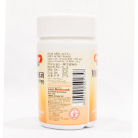 Baidyanath Jhansi Mahayograj Guggulu 80 Tab