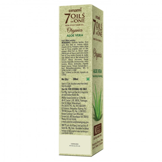 Emami 7 Oils In One Organics Aloe Vera Hair Oil | Nourishing & Hydrating| Ultra-Light & Non-Sticky | Certified Organic | Free From Parabens, Sulphates & Harmful Chemicals | For Soft, Shiny Hair, 200ml