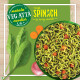 MAGGI Nutri-Licious Masala Veg Atta Noodles With Spinach In Every Noodle, 72.5 Grams (Pouch)