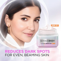 L'Oreal Paris Glycolic bright Day Cream with SPF17, 15 mL + Glycolic Bright Glowing Night Cream, 15 mL, Regime Pack of 2