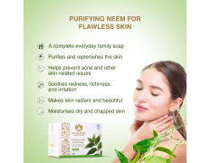 Neem Herbal Soap|100% Natural|Pure Neem Extracts|Aroma & Essential Oils| Free from Chemicals, Parabens, Petrochemicals & Synthetic Fragrances| Pack of 1