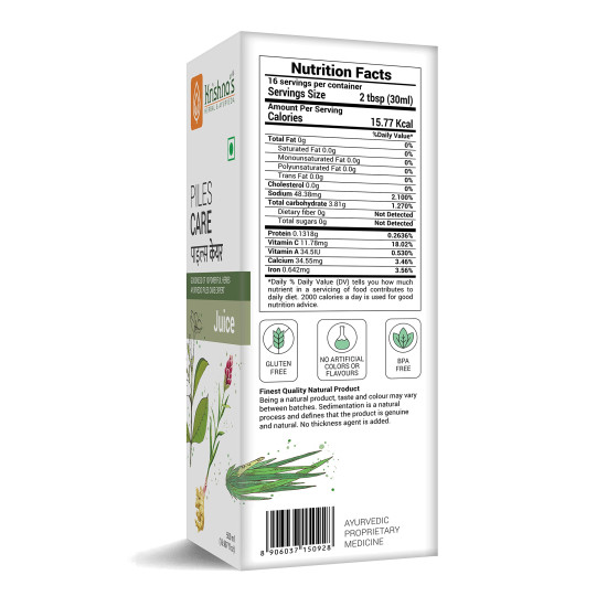 KRISHNA'S HERBAL & AYURVEDA Piles Care Juice - 1000 Ml, Ayurvedic Piles Care Expert, Goodness Of Chitrak Mool, Bachh, Kutaj, Bilav & 6 Other Herbs KRISHNA'S HERBAL & AYURVEDA Piles Care Juice - 1000 Ml, Ayurvedic Piles Care Expert, Goodness Of Chitrak Mool, Bachh, Kutaj, Bilav & 6 Other Herbs