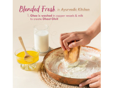 Nat Habit All Day Face Cream, Fresh Whipped Tomato Vetiver Face Malai, Vitamins B, E & C - Youth Anchor For Hot Humid Weather Moisturization & Sun Protection (Ages 20-35 yrs, 30g)