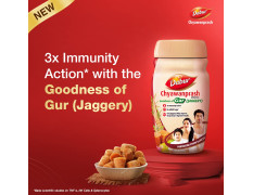 Dabur Chyawanprash Awaleha - 900g | With Goodness of Gur (Jaggery)| 3X Immunity Action | No added Sugar | Helps Improve Digestive & Respiratory Health | With Goodness of 40+ Ayurvedic Herbs
