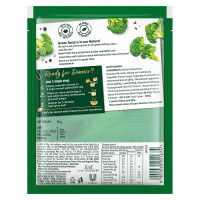 Knorr Cream of Brocolli Soup 50g | With Real Vegetables