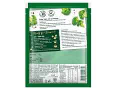 Knorr Cream of Brocolli Soup 50g | With Real Vegetables