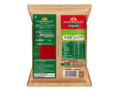 Aashirvaad Organic Urad Whole Dal, 1kg