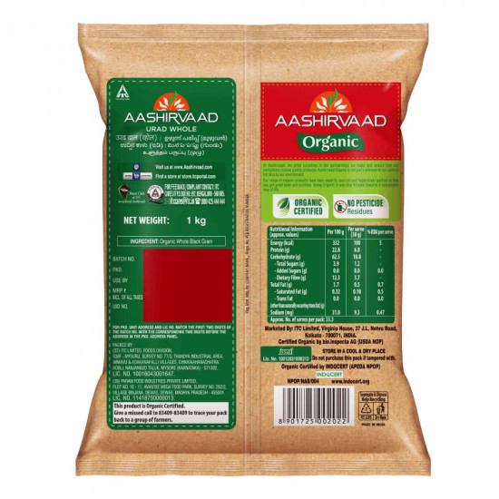 Aashirvaad Organic Urad Whole Dal, 1kg